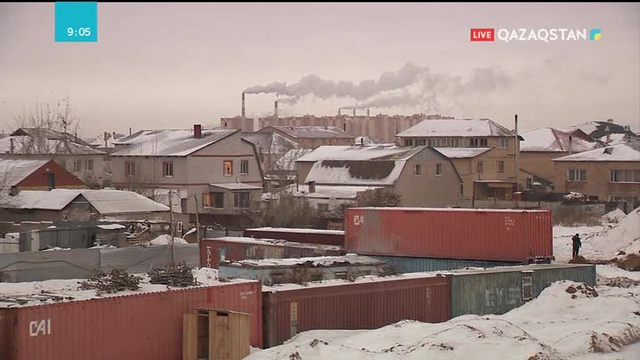 09:00 Ақпарат (11.01.2018) (Толық нұсқа)
