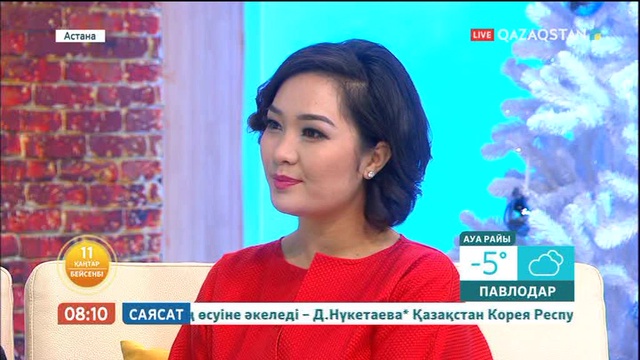Таңшолпан - 11.01.2018 (Толық нұсқа)