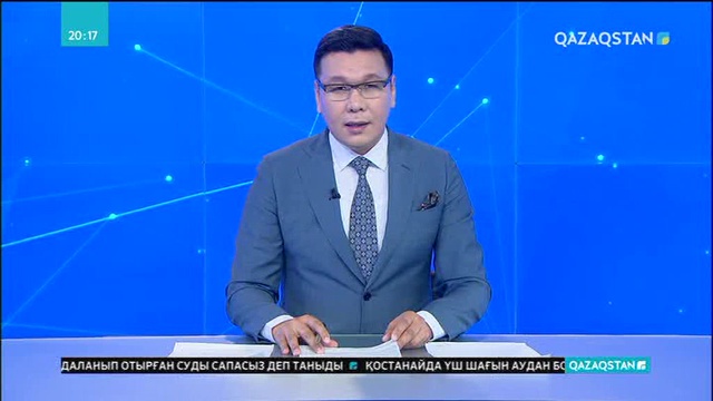 Цифрландыру – заман талабы