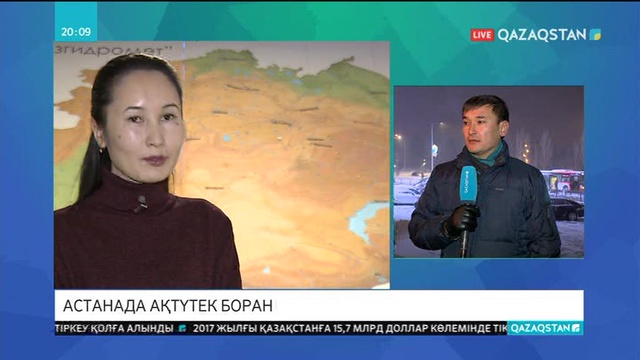 Астанада екпінді жел әлі соғып тұр