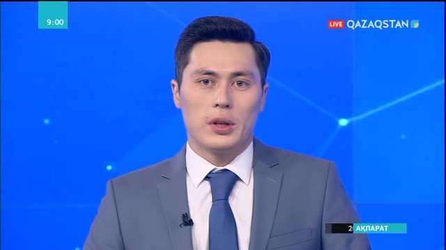 Әлеуметтік-еңбек қатынастарын жүйелеу керек