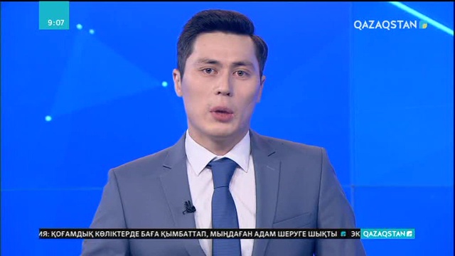 Алматыда халықаралық Жәутіков олимпиадасы басталды