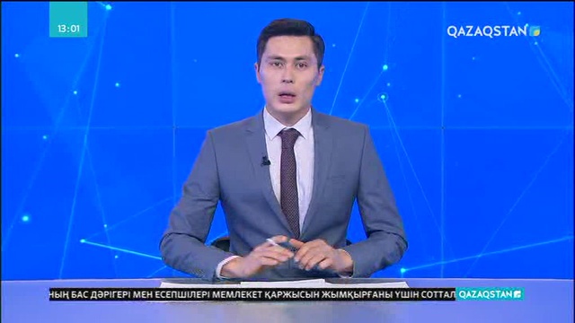 Биылдан бастап халық саны 2 мыңнан асатын елді мекендерде 4-ші деңгейлі бюджет енгізілді