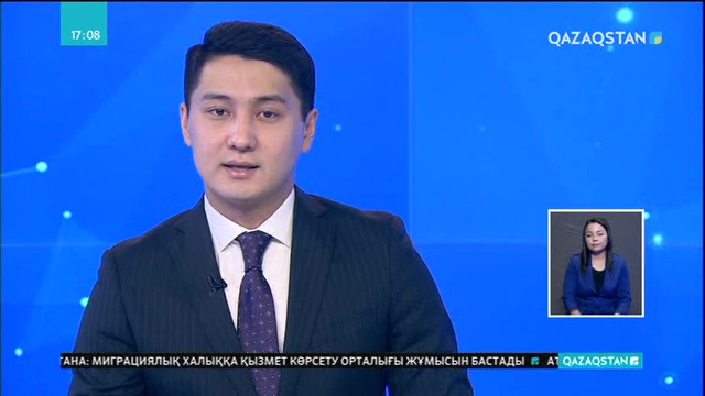 Есірткі сатумен айналысқан шаруа қамалды