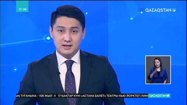 Боранның салдарынан  75 елді мекен жарықсыз қалды