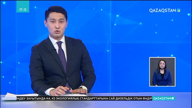Қорқыт Ата кесенесі мен «Байқоңыр» ғарыш айлағын үндестірген жаңа туынды жарыққа шықты