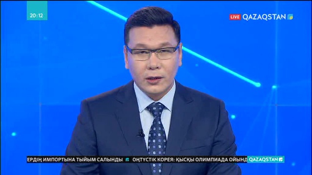 Мәжіліс депутаттары теріскейдегі сайлаушылармен кездесіп, кәсіпорындарды аралады