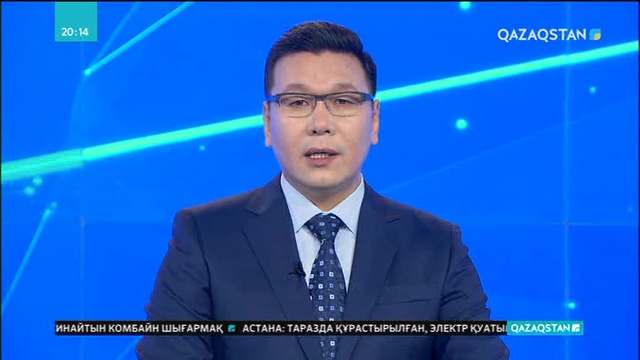 Жамбыл облысында Елбасы Жолдауын саралаған алқалы жиын өтті