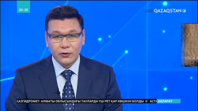 Бүркітші Айшолпан Нұрғайыпқызы - ХХІ ғасырда қазақты әлемге танытқан бес адамның бірі