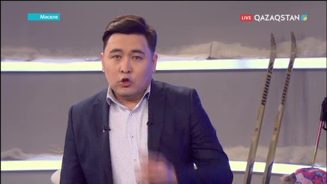 Қазақстанда демалу неге қымбат?