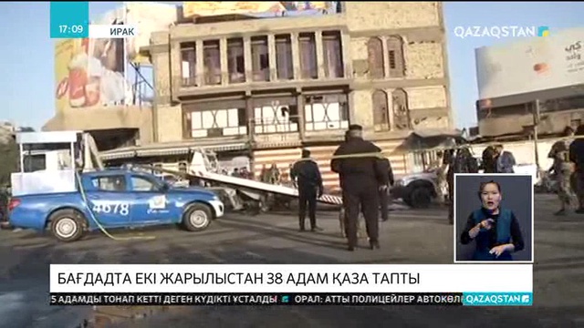 Бағдадта екі жарылыстан 38 адам қаза тапты