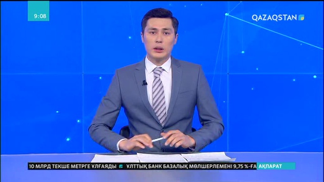 Алматыда «Үздік жыл дәрігері» байқауының жеңімпаздары марапатталды