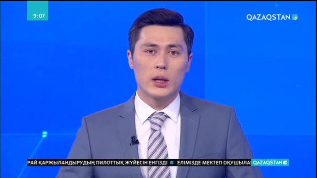 Солтүстік Корея Қысқы Олимпиадаға оркестр жібереді