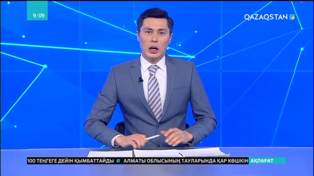 Алматыда Жәутіков атындағы халықаралық олимпиада аяқталды