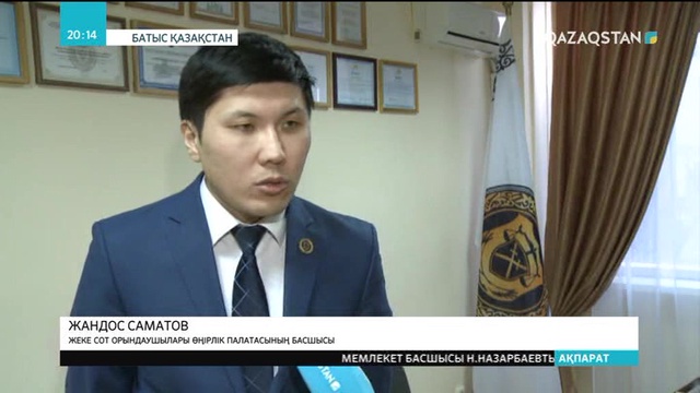 Оралда жалғызілікті әке 5 баланы өзі бағып отыр
