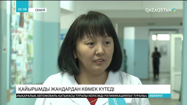 Ауыр дертке шалдыққан Ділназ Әбуғалиға көмек қажет