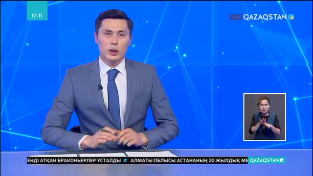 Ахметжан Аширидің «Шарбақ» пьесасы үздік танылды