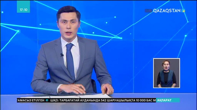 Талдықорғанда демократиялық күштердің «Қазақстан-2050» Алматы облыстық коалиция өкілдері бас қосты