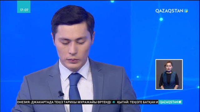 Грекияда реформаға 20 мыңдай адам наразылық білдірді