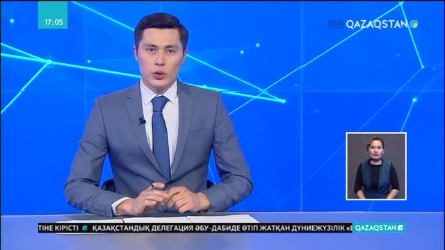 Нью-Йоркте тәртіп сақшысы болып жүрген Димаш Ниязов туған жеріне келді
