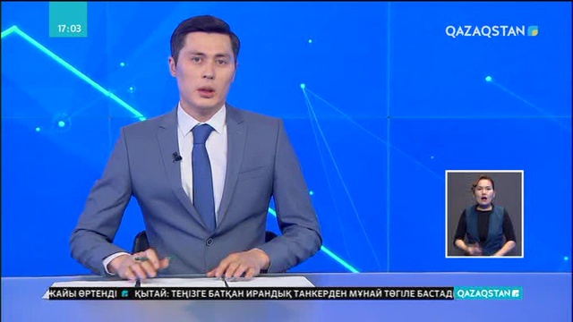 Павлодар облысына - 80 жыл