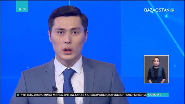 ОҚО-да сырқат балаларды оңалту орталықтары ашылды