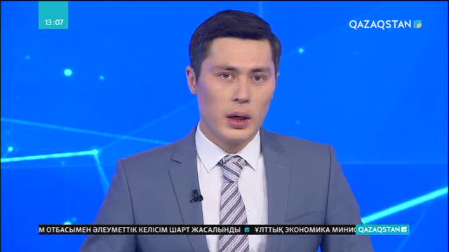 Бельгияда тұрғын үй жарылысынан 5 адам жараланды