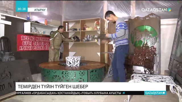 Атыраулық Бейбіт Құралов - темірден түйін түйген шебер