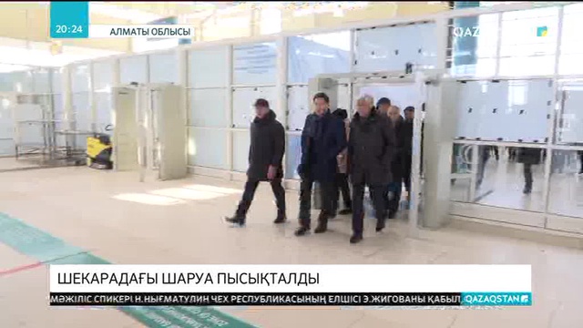 Асқар Жұмағалиев шекарадағы шаруаларды пысықтады