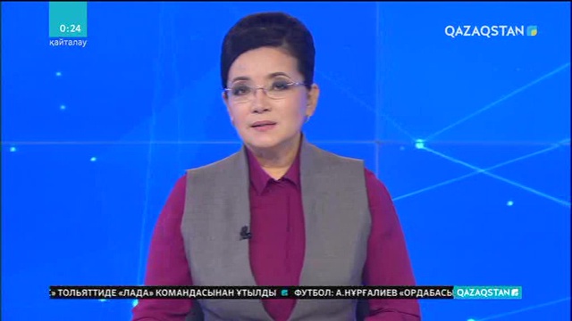 Елордадағы заманауи үлгідегі балабақшаның ашылуына Гүлшара Әбдіқалықова қатысты