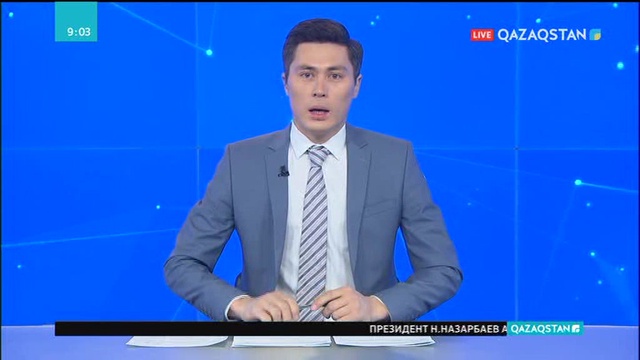 Нұрсұлтан Назарбаев «NASDAQ» компаниясы президентімен кездесті