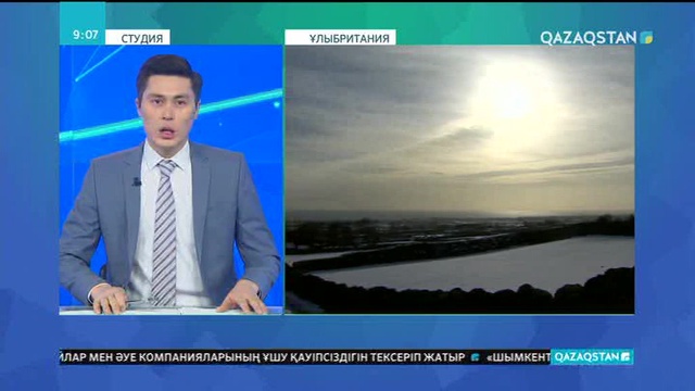 Солтүстік Ирландияда қалың қар кесірінен 280 мектеп жабылды