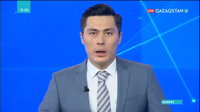 Қазақстан алғаш рет БҰҰ Қауіпсіздік кеңесінде тұрақты емес мүшесі ретінде жиынға қатысады