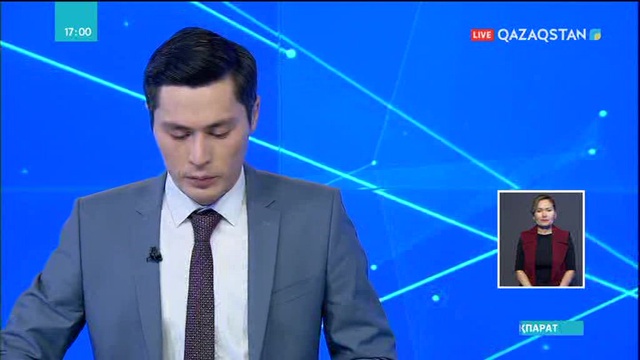 Нұрсұлтан Назарбаев БҰҰ Қауіпсіздік кеңесінде арнайы баяндама жасайды
