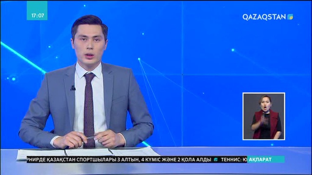 Солтүстікқазақстандық кәсіпкерлер мен мекеме басшыларына 13 млн теңгеге айыппұл салынды