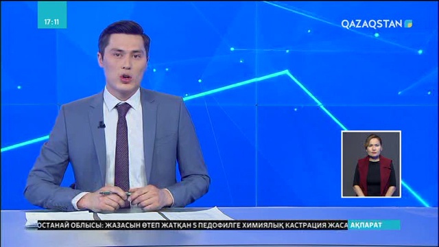 Сарапшы Слямжар Ахметжаров: «Смарт сити» жобасын еліміздің өзге қалаларында енгізу қажет