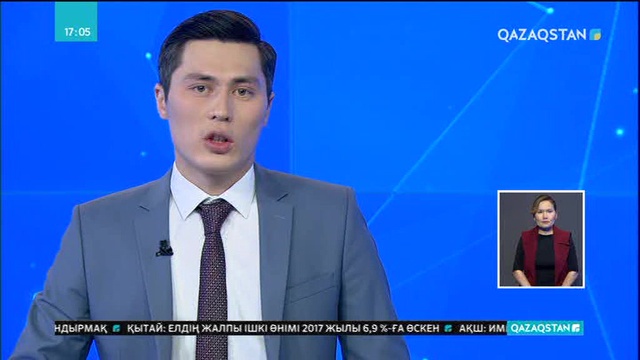 Ақтөбе облысында автобустың өртенуіне қатысты арнайы комиссия құрылды