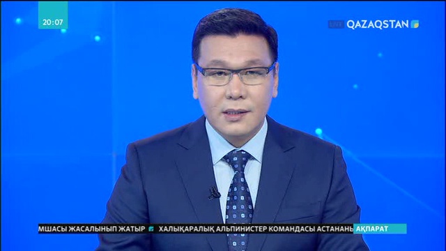 Мемлекет басшысы Өзбекстан Республикасының Президенті Шавкат Мирзиёевке көңіл айту жеделхатын жолдады