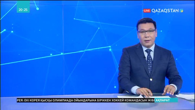 Шығыс Қытай теңізіне батып кеткен ирандық танкерден улы отын жайылып жатыр