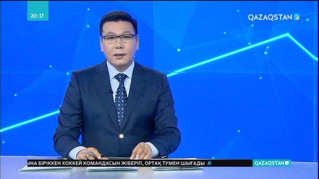 Көпбалалы отбасы көмекке зәру