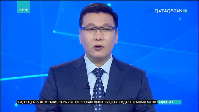 «Нұр Отан» партиясы Мәжілістегі фракциясының Жолдауды іске асыру бойынша жоспары бекітілді