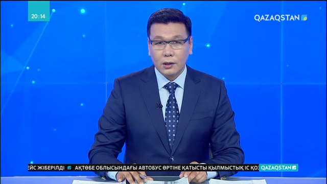 Ұрық донорлығы ұлт болашағын жояды