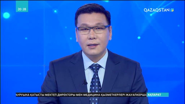 Электр энергетикасы тақырыбын қаузаған журналистер арасындағы байқауда Ұлттық арна тілшісі жеңімпаз атанды