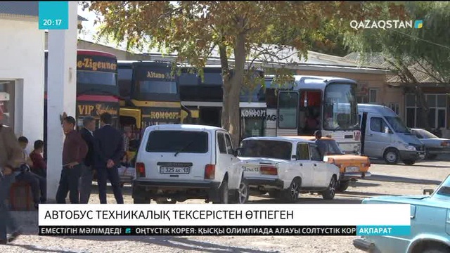 Ақтөбе облысында апатқа ұшыраған автобус техникалық тексерістен өтпеген