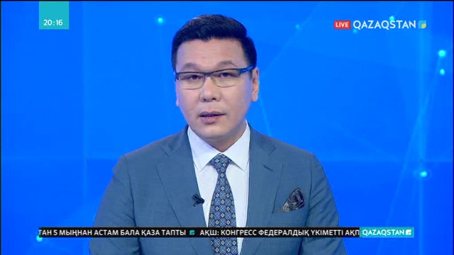 Өзбекстан Төтенше жағдайлар министрлігінің ресми сайтында қайтыс болғандардың алдын ала тізімі жарияланды