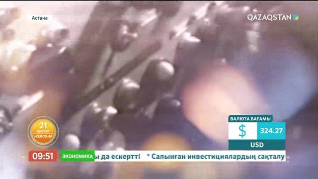 «Астана» радиосының 19 жылдығына орай мерекелік кеш өтті