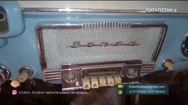 19.01.2018. Елден Хабар (Толық нұсқа)