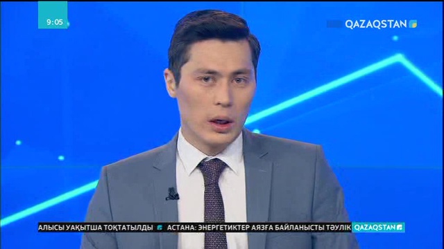 Кабулде «Интерконтиненталь» қонақ үйіне жасалған шабуылдан Қазақстан азаматы қаза тапты
