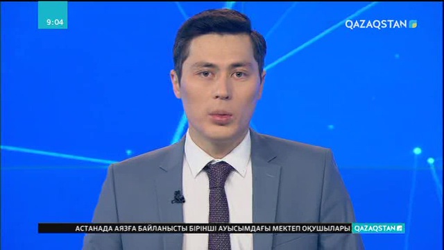 Алматы облысының Сарқан ауданында су қоймасы салынады