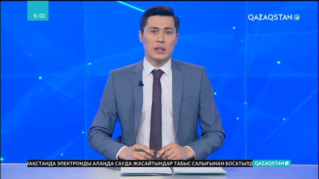 Биылдан бастап Қостанай облысында 7 мыңға жуық мұғалімнің жалақысы өседі